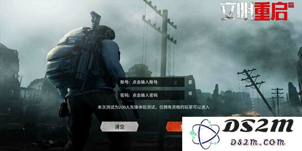 探索文明重启加油站区域的资源与攻略分享详解