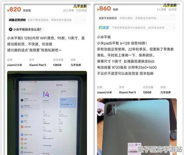 2025最新动态»黑神话:悟空帧率突破，玩家实测报告速看！