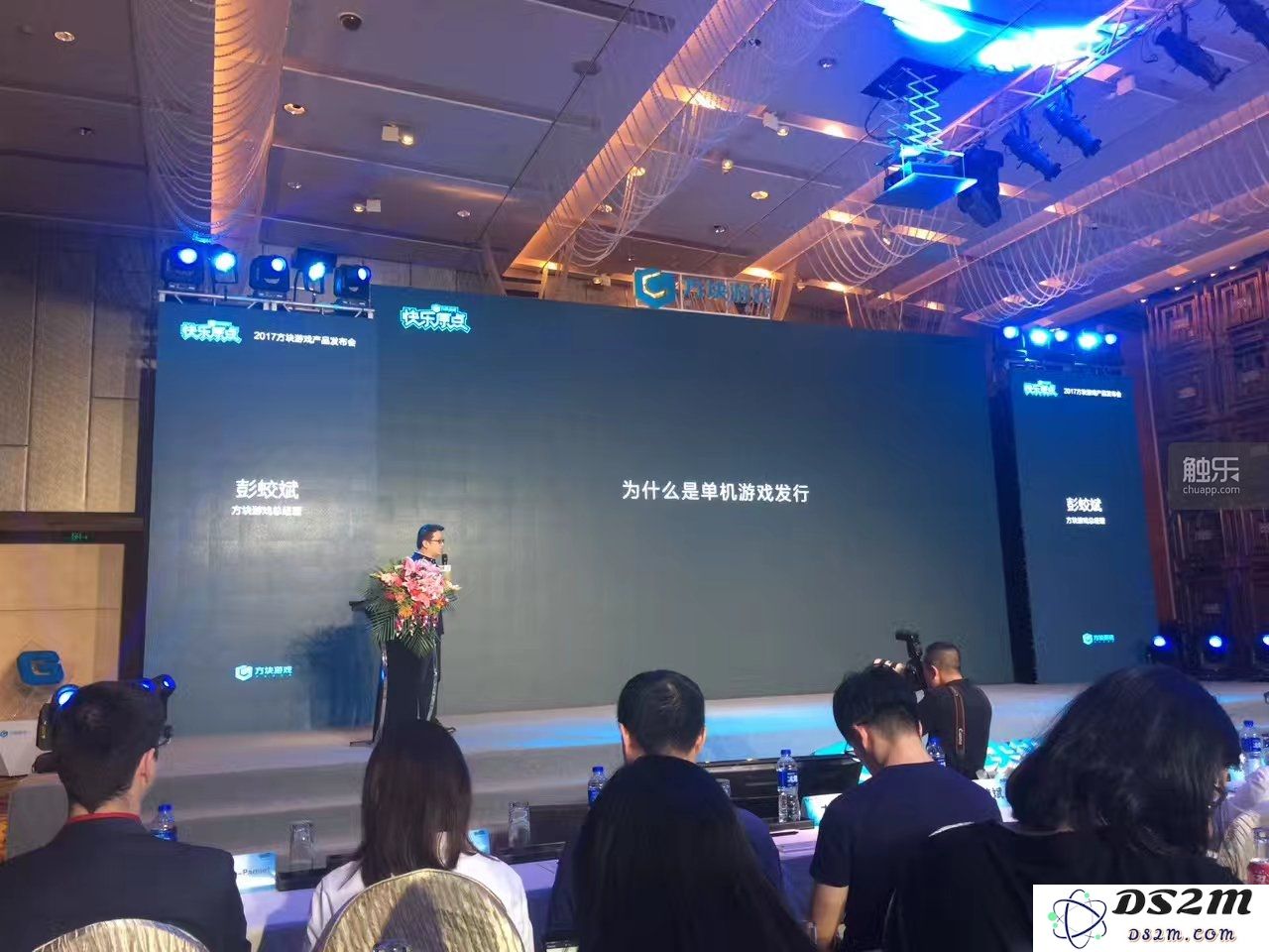“背景有国资支持的Steam平台”——方块游戏平台到底是怎样的存在？