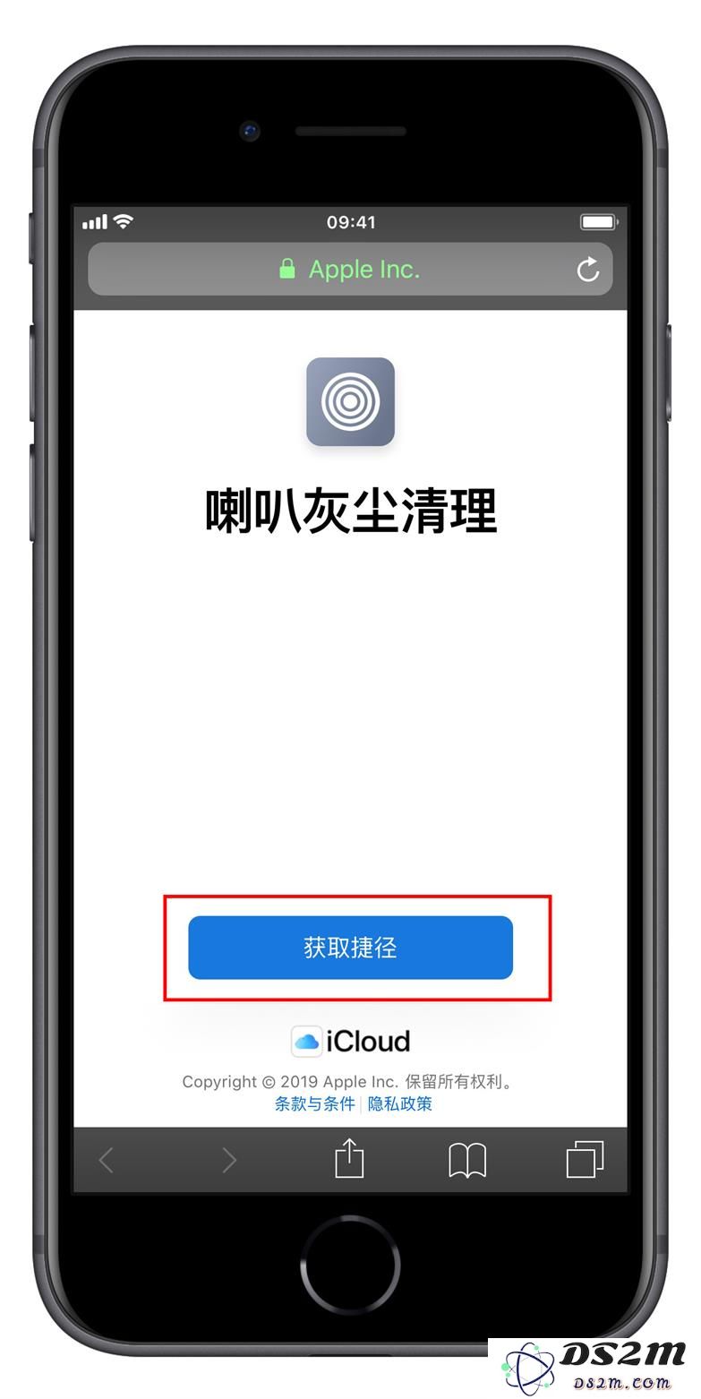 如何处理 iPhone 喇叭内积灰和外壳划痕及氧化问题，保证手机音质与外观的完美？
