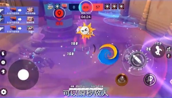 超梦特工游戏 v1.3.56 安卓版 0