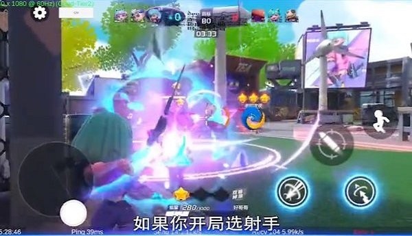 超梦特工游戏 v1.3.56 安卓版 3