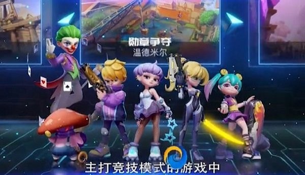 超梦特工游戏 v1.3.56 安卓版 2