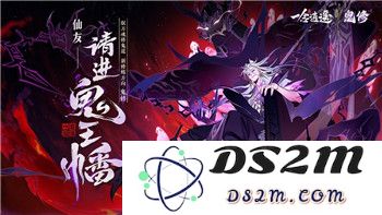 《战玲珑2之武道霸主》盛大公测日期正式公布，武侠世界的旅程即将拉开序幕！
