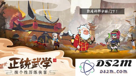 古今江湖游戏中的各大地图特点有哪些？详细汇总分享古今江湖地图的探索与攻略