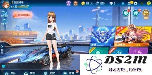 QQ飞车手游新图揭幕站怎么玩 揭幕站最强玩法套路详解