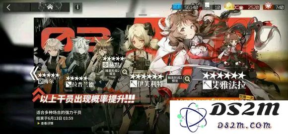 明日方舟材料获取方法揭秘：详尽材料掉落关卡一览来袭