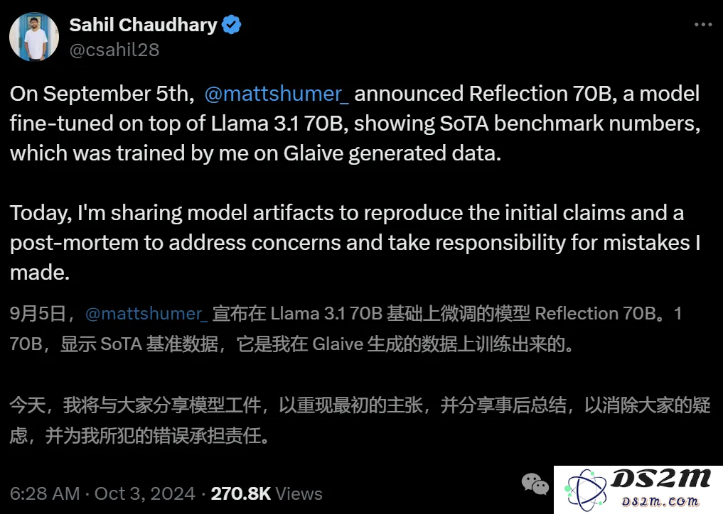 「世界开源新王」跌落神坛？重测跑分暴跌实锤造假，2人团队光速「滑跪」