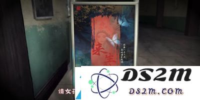 纸嫁衣5剧情有哪些