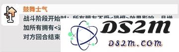 卡牌怪兽特色技能与装备搭配技巧分享
