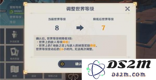 原神中如何领取无派蒙邮件的详细步骤与注意事项分享