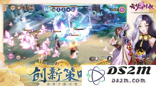 云梦四时歌中亢金龙星宿的获取方法及其实际作用详解