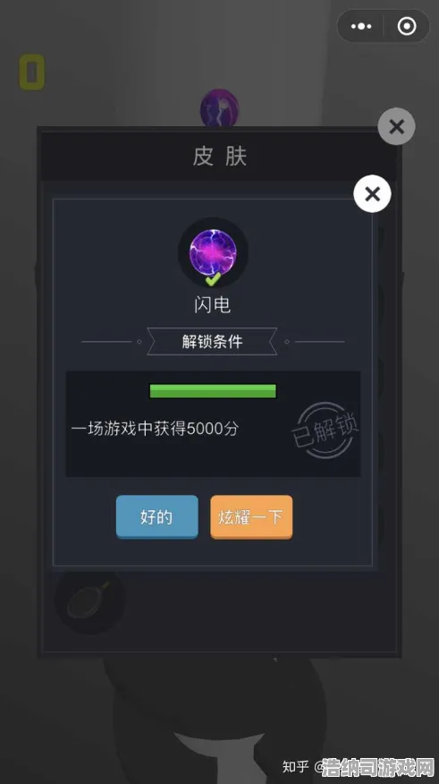 激战即将展开神秘谜题真相揭晓|官方未公示|今日更新年年有余|微信小游戏全收集攻略|高阶技巧全面解析|深度剖析|零氪玩家必看|数据实证分享