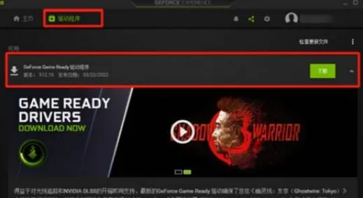 神作终极测试剧情惊天逆转