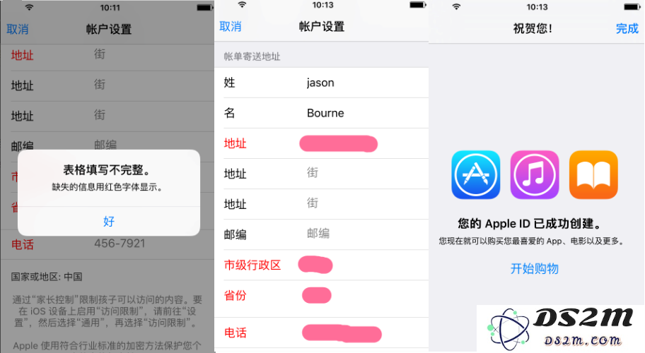 Apple ID没问题，但不能在iTunes上登录怎么办？