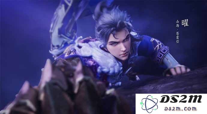 《王者荣耀》曜山海苍雷引限定皮肤价格介绍：激动人心的价格和隐藏技能揭秘？ 快来了解吧！