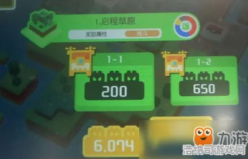 实测超能力操作秘境宝藏探寻|官方未透露|今日更新音跃球球|深度解析|核心向攻略｜隐藏成就｜全面解析｜装备推荐｜全收集详细指南