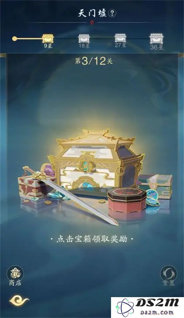 踏风行天门墟试炼通关方法分享