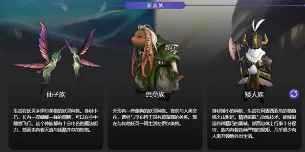 大陆秘境神作终极挑战|限时特惠|今日更新蚂蚁森林|抖音热销|装备推荐|高级技巧解析｜零氪策略｜装备推荐｜全收集攻略