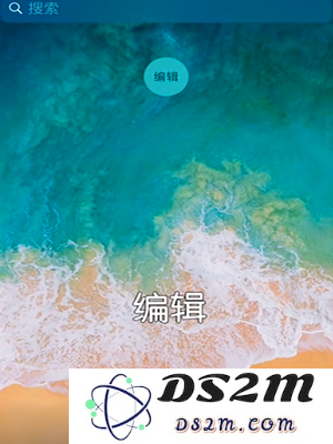 iPhone手机如何快速拨打常用联系人电话？