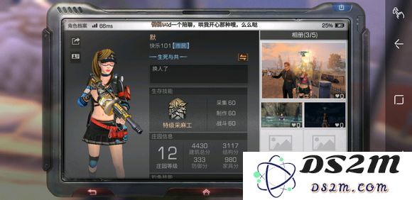 明日之后白树高地茅斯沼泽一键完成功能将于何时上线？_关于白树高地一键完成功能的详细上线时间解析