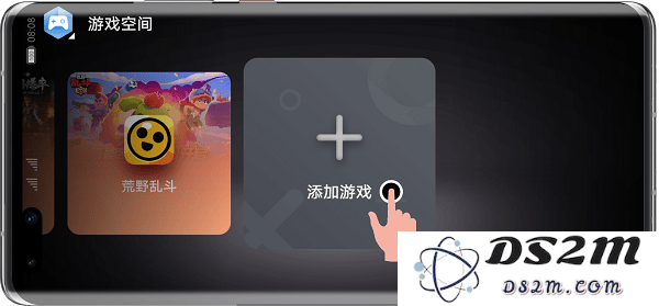 华为应用助手怎么用