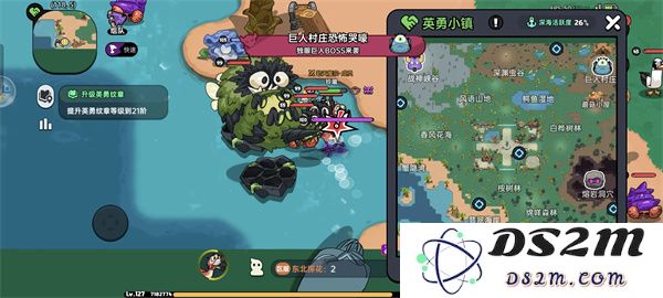 英勇之地四个隐藏boss具体位置分享