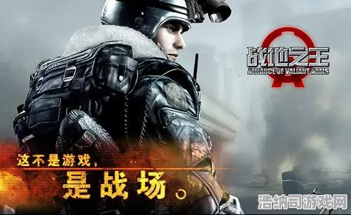 激烈对抗一触即发统治战场之王|内测泄密|今日更新gt赛车vr|抖音热销|深度分析|高级技巧攻略｜装备推荐｜数据测试｜零氪玩法