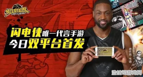 震撼扩展包登场战略帝国崛起