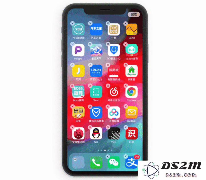 有什么让你相见恨晚的 iPhone 使用技巧？