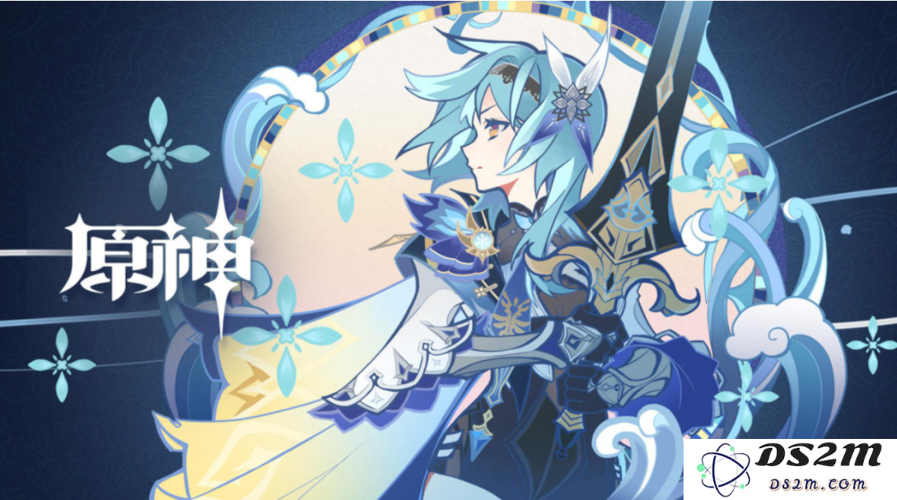 原神尤拉好还是神里好