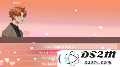 手机可以玩的谈恋爱的游戏有哪些2025
