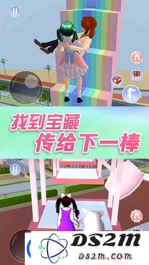 手机可以玩的谈恋爱的游戏有哪些2025