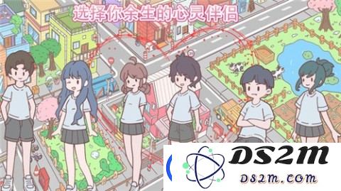手机可以玩的谈恋爱的游戏有哪些2025
