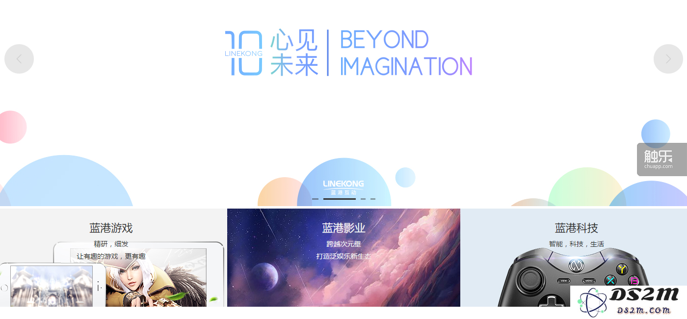 庆祝斧子上市一周年：回顾一年来的成长与创新历程