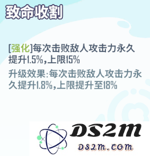 公测倒计时5天！重构全新符文系统，轻松养成只为酋长玩的爽