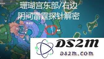 原神探索海祇岛的珊瑚宫殿及其神秘魅力揭秘