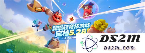 欢笑不断的休闲体验，盘点《野蛮世界》中那些令人惊奇的武器选择
