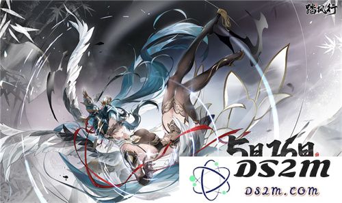 全新3D御灵共战手游《踏风行》今日首发上线，全新修仙体验，带你元气飞升，快乐踏风行！