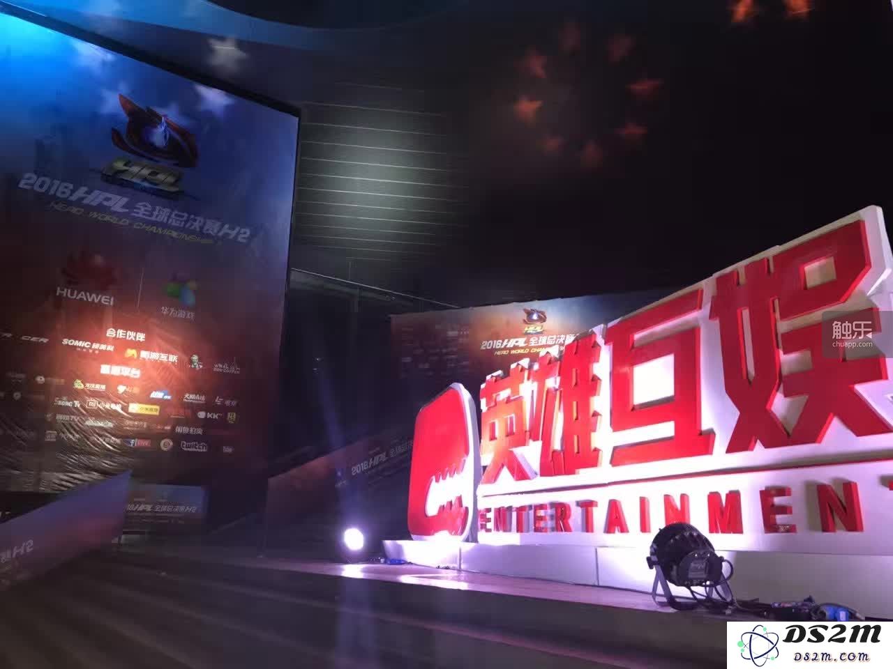 英雄互娱CEO应书岭表示：人们随着时间的推移而变老，正是为了让年轻一代获得成长与机会
