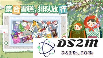 博德之门3：在正义神剑与永燃之刃之间，哪一把神器能称霸游戏世界？