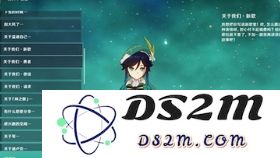 在原神中温迪的元素精通是否真的有助于提升战斗效果？