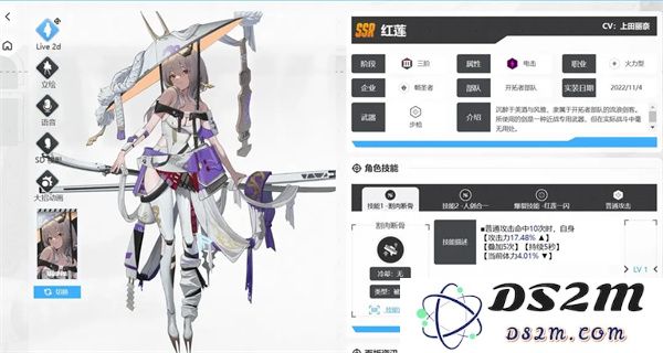胜利女神新的希望中最值得优先培养的角色推荐及其分析