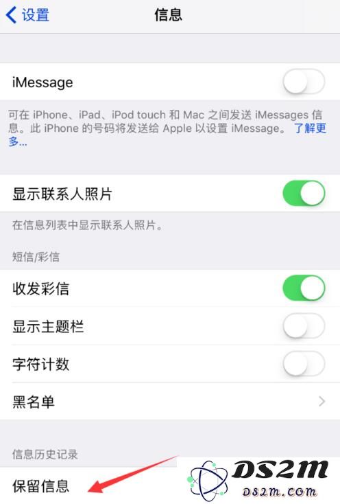 iPhone 存储空间不够用时该如何处理？这些实用技巧比购买更大容量的手机更为有效