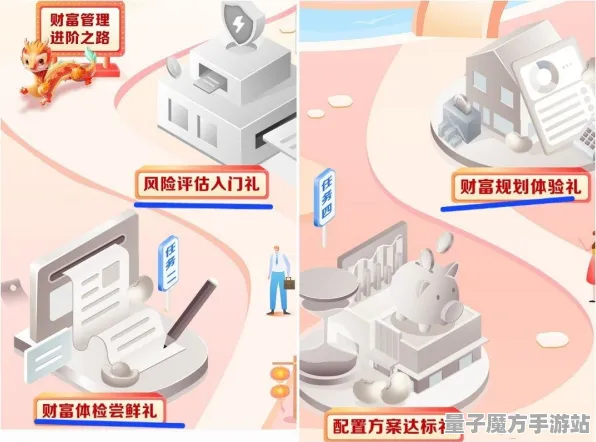 2025全新资讯» 跳一跳预购特典正式揭晓，优化方案速报分享！