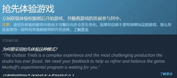 终极神作测试谜题大揭秘|内测情报曝光|今日xbox云游戏更新|首次揭秘|装备搭配建议|新手攻略秘籍｜深入分析｜隐藏成就解析｜推荐最佳配装