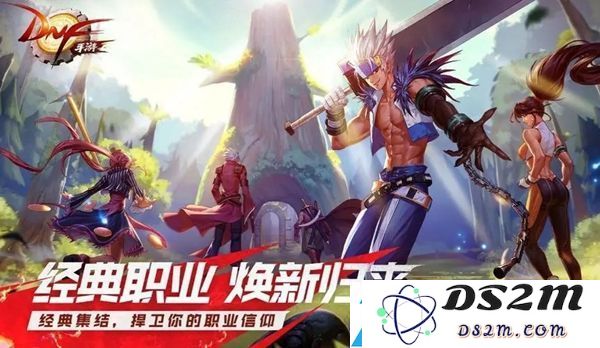 dnf手游中魔力强化应该优先选择哪些装备：掌握协同作战技巧以确保取得胜利