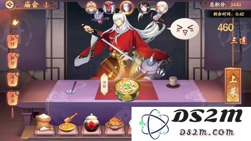 云梦四时歌中的重复符灵功能解析及其实际应用分析详解