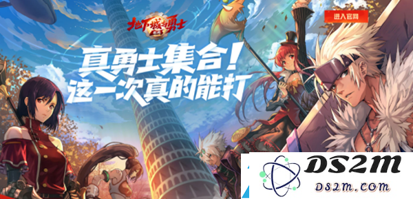如何在dnf手游中有效搬砖：深入分析游戏经济体系及其运作机制