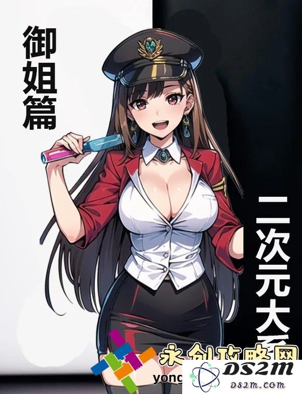 寻找最新免费女神漫画的最佳途径：轻松获取精彩漫画页面资源！